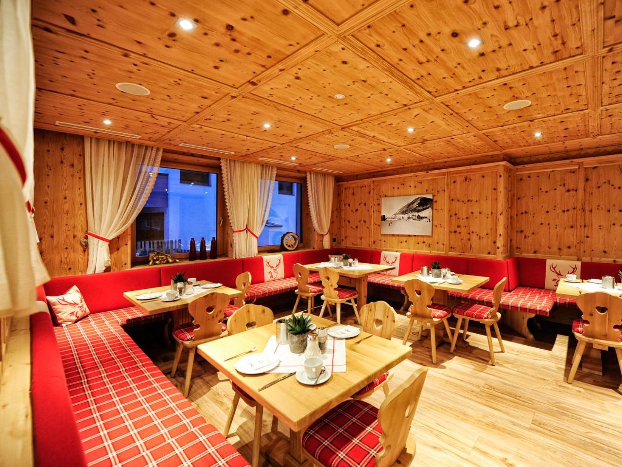 Hotel Ferienglueck 伊施格尔 外观 照片